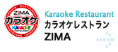 Karaoke Restaurant カラオケレストラン ZIMA